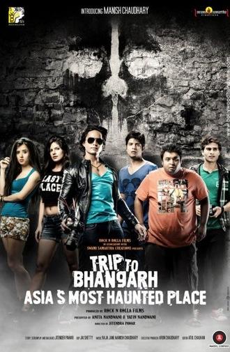 Trip to Bhangarh (2014)