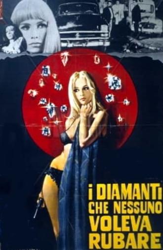 No Diamonds for Ursula (1967)