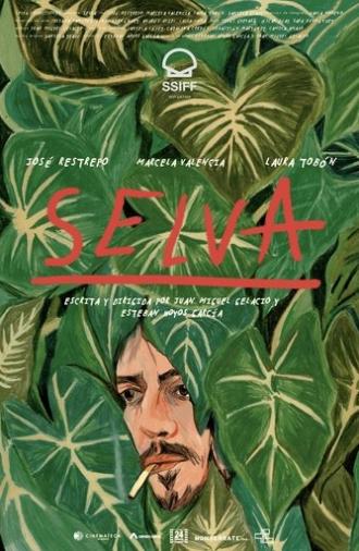 Jungle (2025)