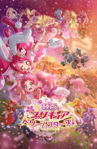 Pretty Cure Dream Stars! (2017)