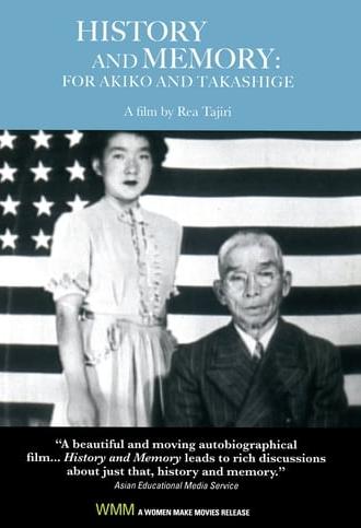 History and Memory: For Akiko and Takashige (1991)