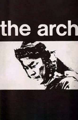 The Arch (1969)