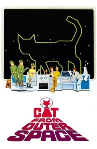 The Cat from Outer Space (1978)