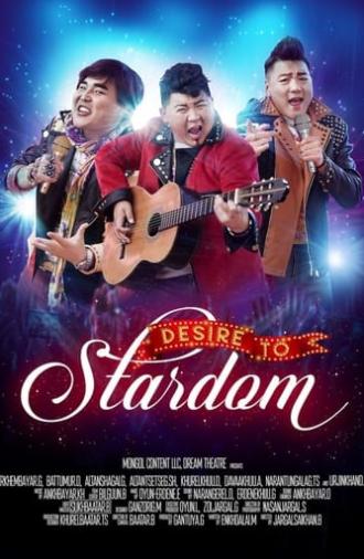 Desire to Stardom (2016)