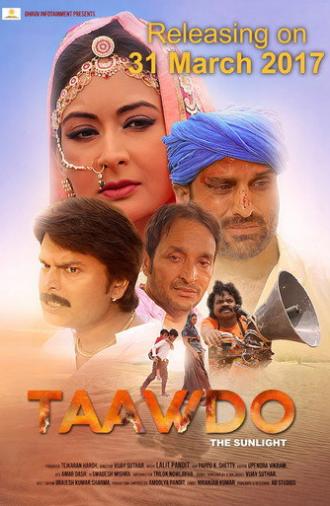 Taawdo: The Sunlight (2017)