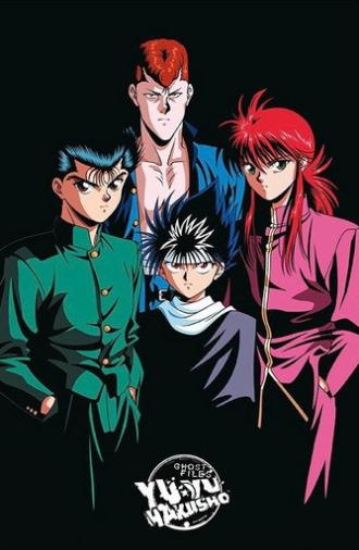 Yu Yu Hakusho: The Movie - Poltergeist Report (1994)