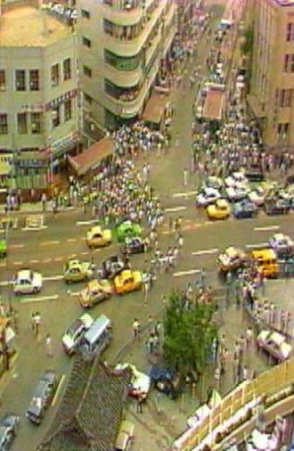 The 6 Days Struggle at the Myong-Dong Cathedral (1997)