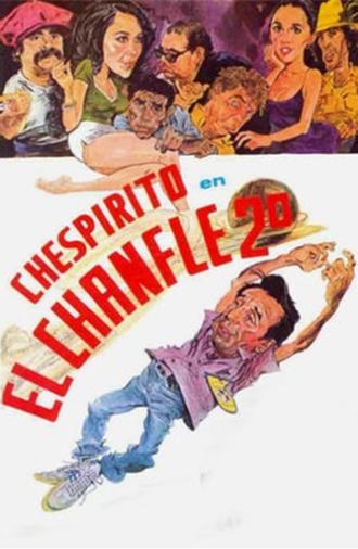 El Chanfle 2 (1982)