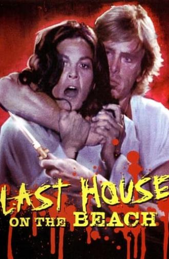 The Last House on the Beach (1978)