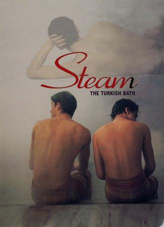 Steam: The Turkish Bath (1997)