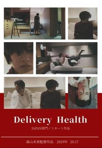Delivery Health (2020)
