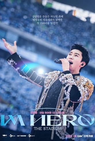 LIM YOUNG WOONG│IM HERO THE STADIUM (2024)