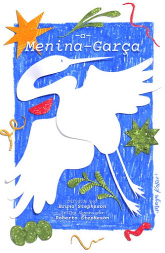 The Heron Girl (2025)