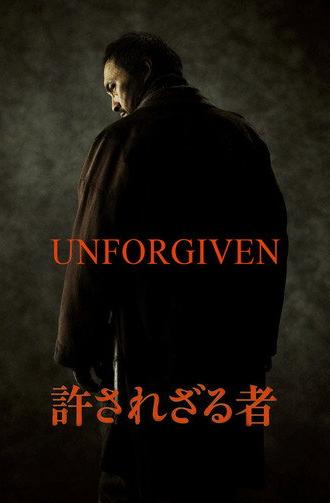 Unforgiven (2013)
