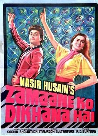 Zamaane ko Dikhana hai (1981)