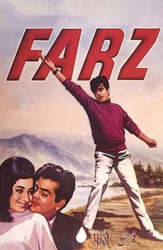 Farz (1967)