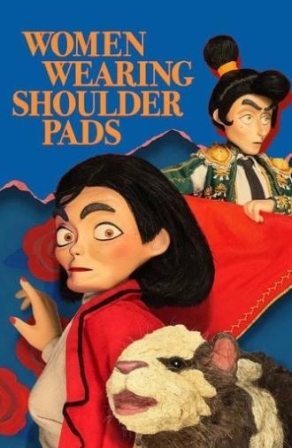 Women Wearing Shoulder Pads - Movie Version (2025)