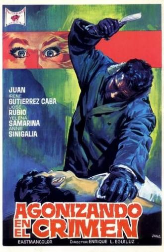 Agonizing in Crime (1968)