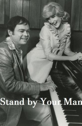 Stand by Your Man (1981)
