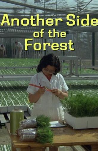 Another Side of the Forest (1974)