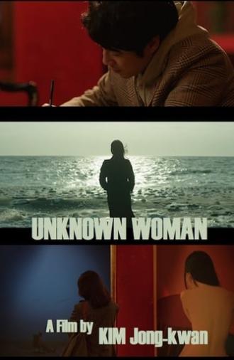 Unknown Woman (2018)