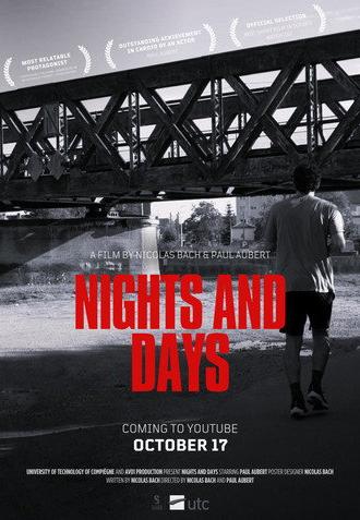 Nights and Days (2025)