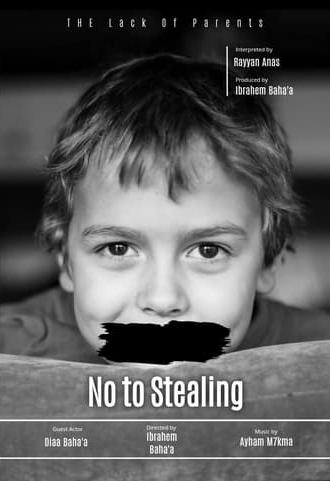 No to stealing (2023)