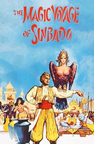 The Magic Voyage of Sinbad (1962)