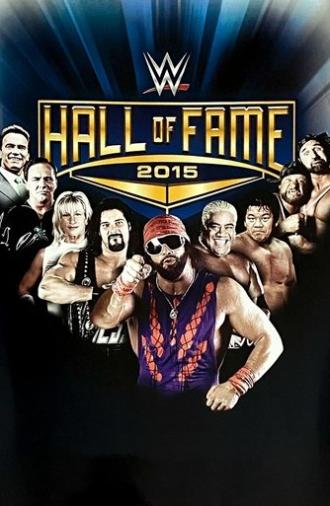 WWE Hall of Fame 2015 (2015)