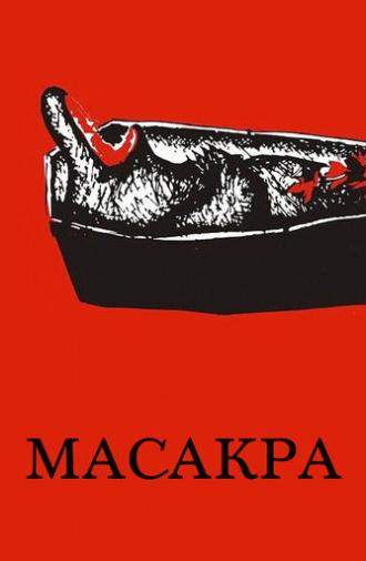 Masakra (2010)