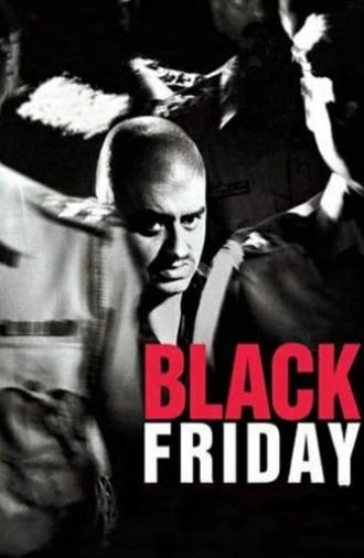 Black Friday (2004)