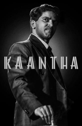 Kaantha (2025)