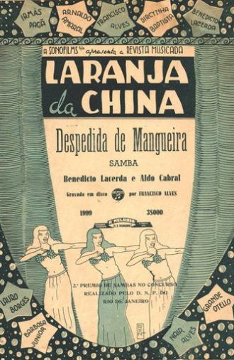 Laranja da China (1940)