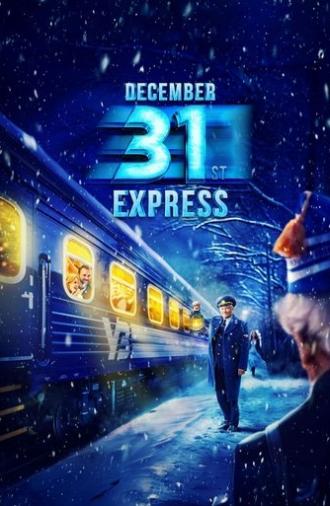December 31st Express (2025)