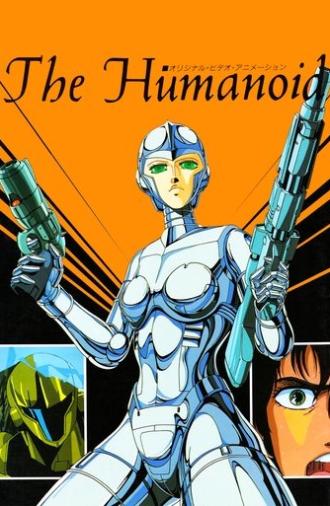 The Humanoid (1986)