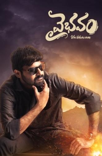 Vaibhavam (2025)