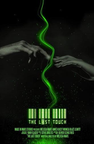 The Last Touch (2020)