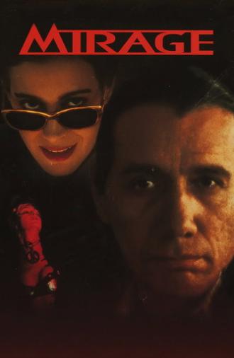 Mirage (1995)