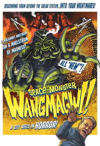 Space Monster Wangmagwi (1967)