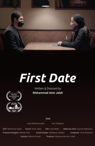 First Date (2023)