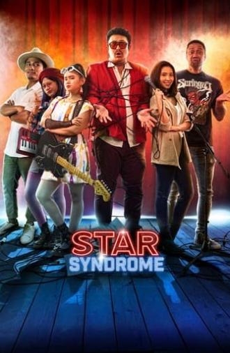 Star Syndrome (2023)