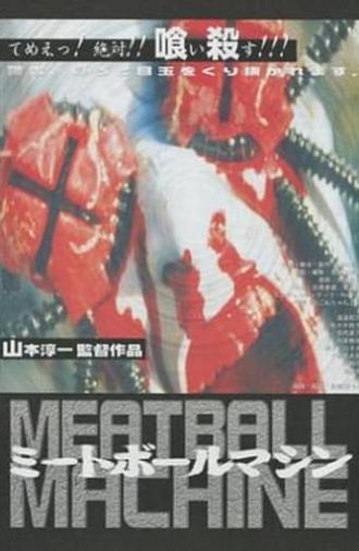 Meatball Machine (1999)