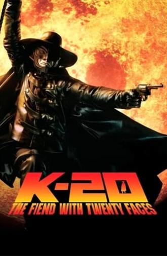 K-20: The Fiend with Twenty Faces (2008)