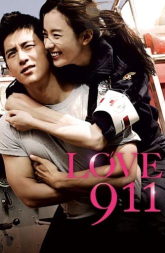 Love 911 (2012)