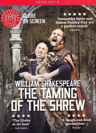 Taming of the Shrew (2013)