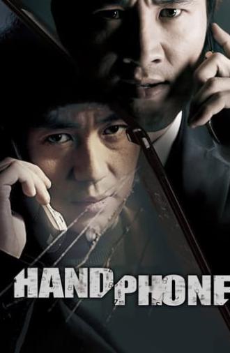 Handphone (2009)