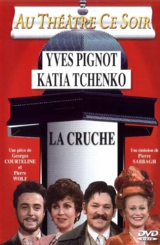 La Cruche (1981)