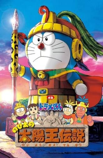 Doraemon: Nobita and the Legend of the Sun King (2000)