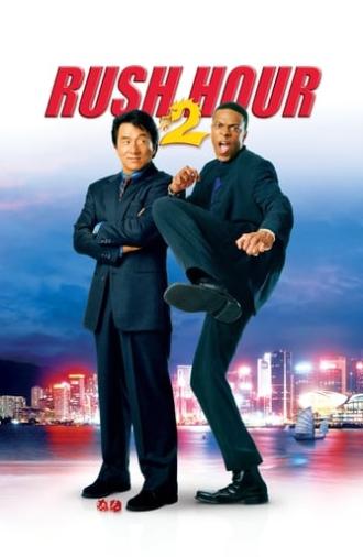 Rush Hour 2 (2001)