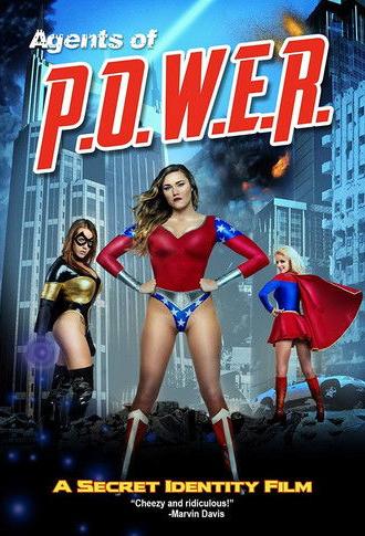 Agents Of P.O.W.E.R. (2015)